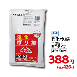 商品15