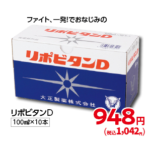 商品16