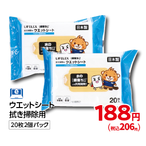 商品19