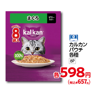 商品25