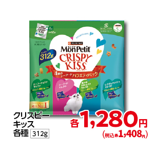 商品26