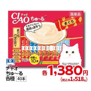 商品27
