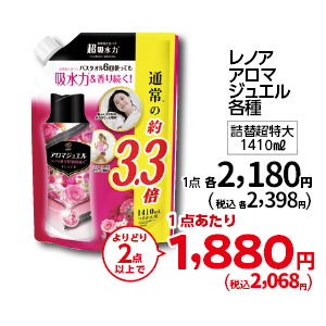 商品5