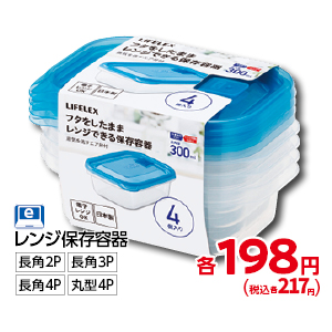 商品15