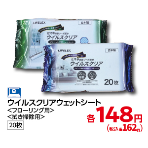 商品19