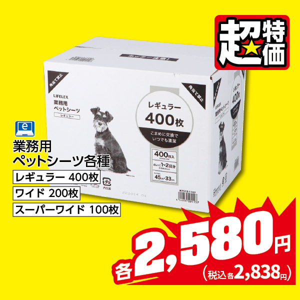 商品22