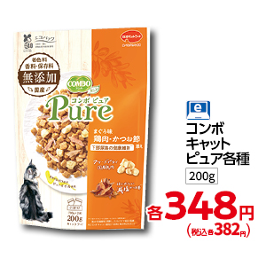 商品26