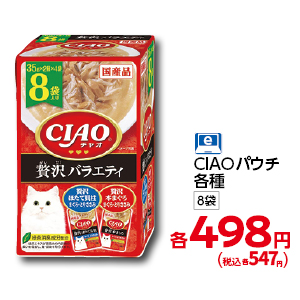 商品27