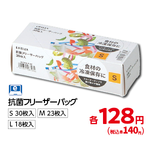 商品13