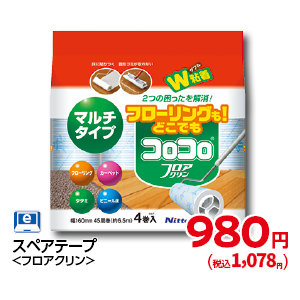 商品15