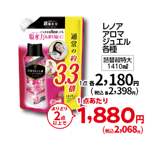 商品5