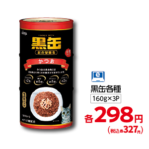 商品26