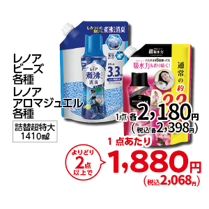商品5