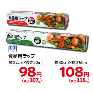 商品13
