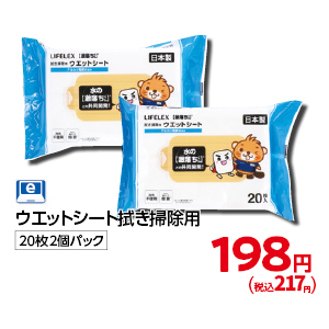 商品19