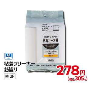 商品20