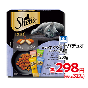 商品25