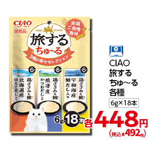 商品26