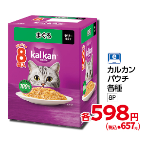 商品27