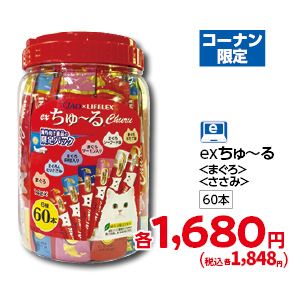 商品28