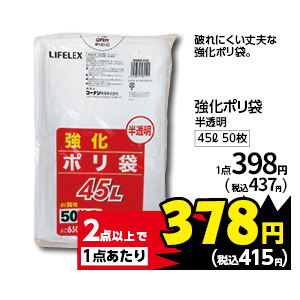 商品3