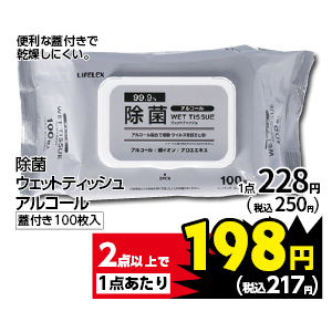商品9