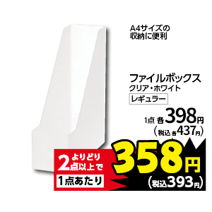 商品15