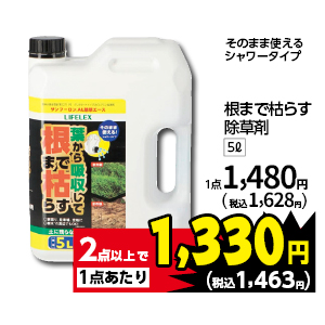 商品20