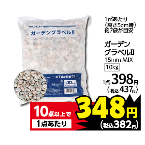 商品22