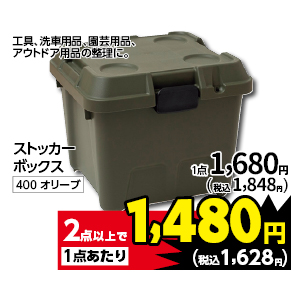 商品27