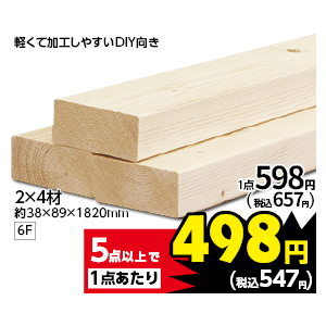 商品30