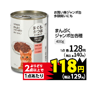 商品35