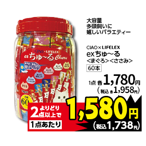 商品36