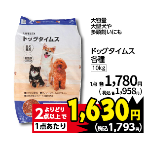 商品37