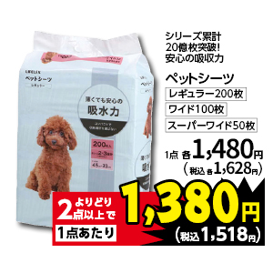 商品38