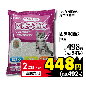 商品39