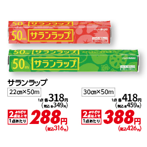 商品15