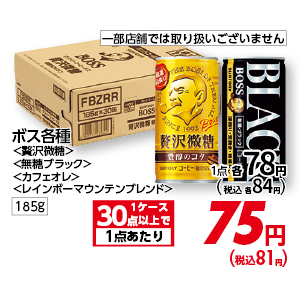 商品18