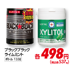 商品19