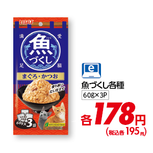 商品26