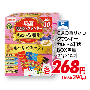 商品27
