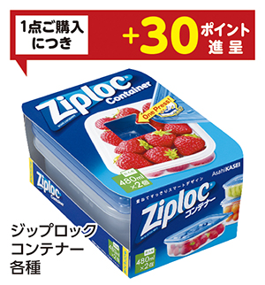 商品1
