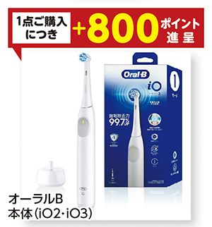 商品10