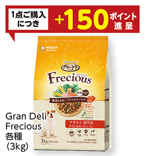 商品100