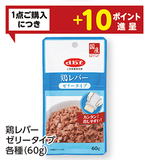 商品104