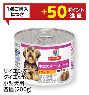 商品105