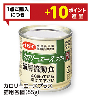 商品107