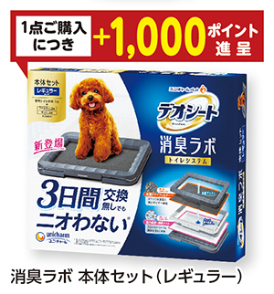 商品108