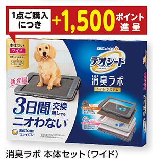 商品109
