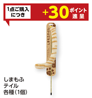 商品110
